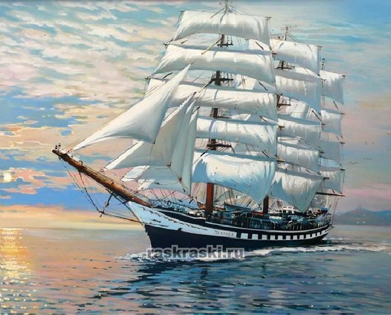 Военный фрегат «Паллада»: 1832 год