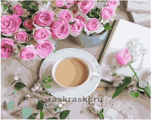 кофе в постель фото романтика | Дзен